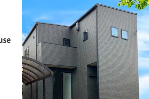コンパクトながら収納充実な家。グレーのL字形の家。八幡西区のOpen　House,2023年11月開催。苅田町の工務店、ヤスナグデザインホーム。